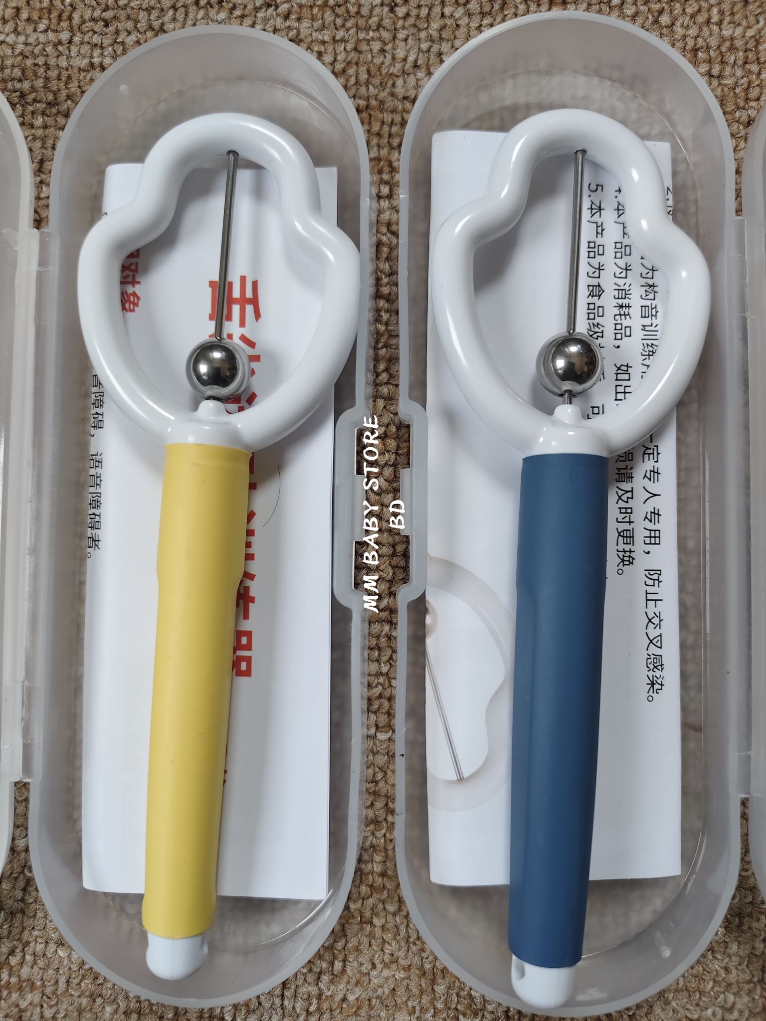 Speech Therapy Tongue Exerciser