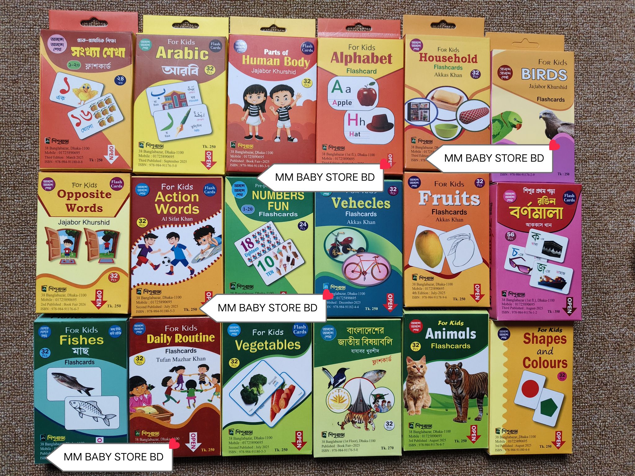 Educational Flash Cards Set for Kids