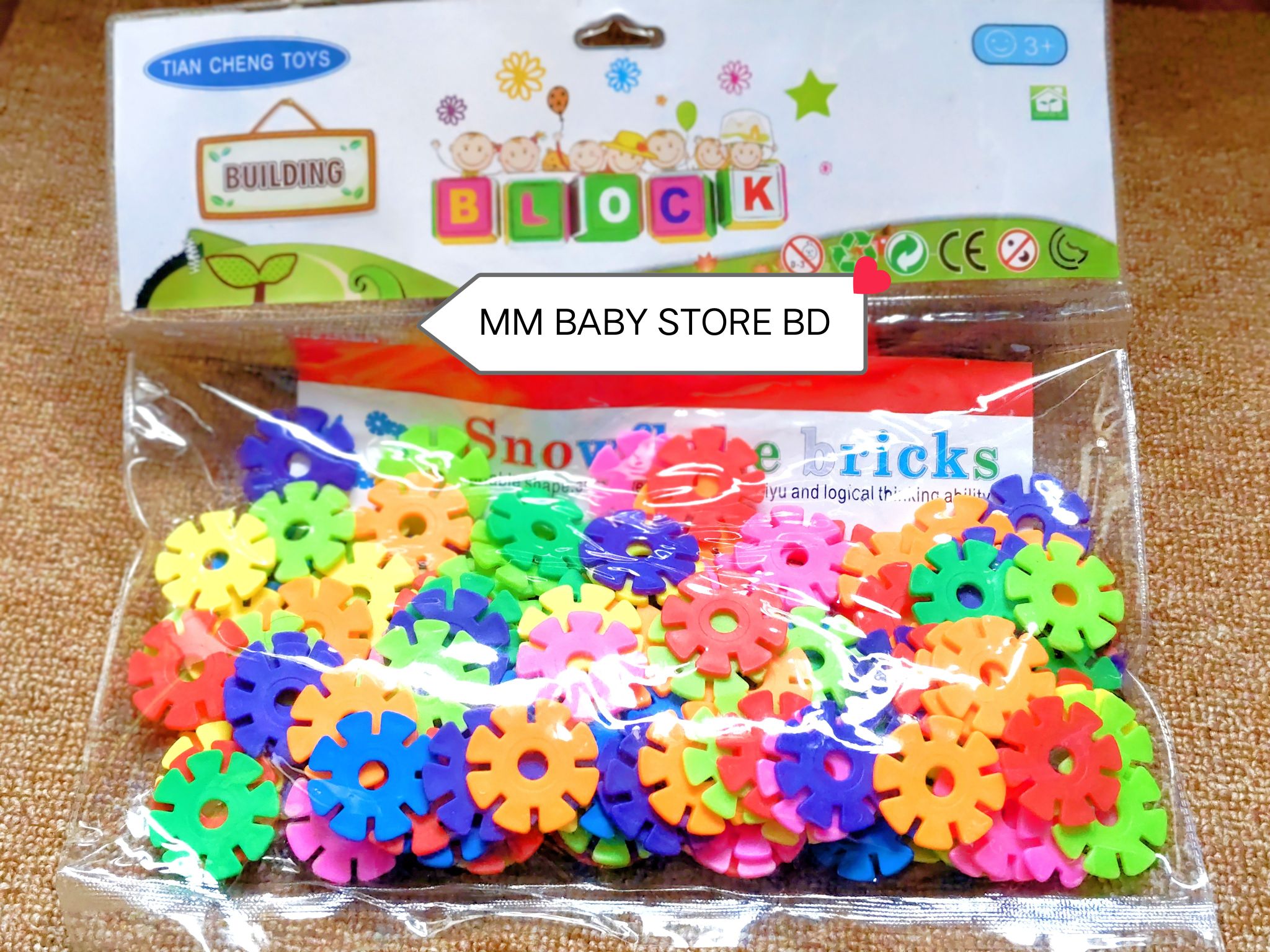 Snowflake Building Blocks