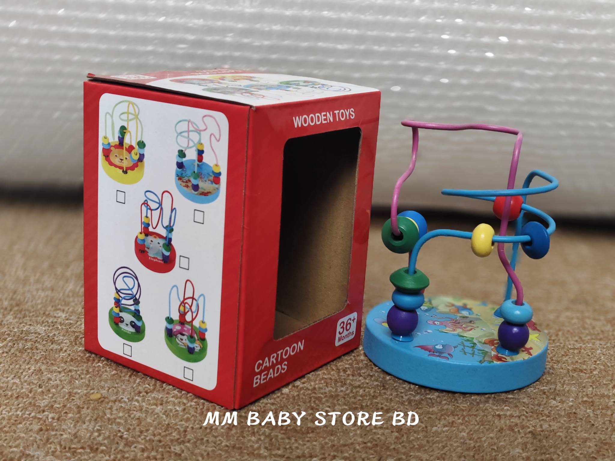 Cartoon Bead Maze Educational Toy