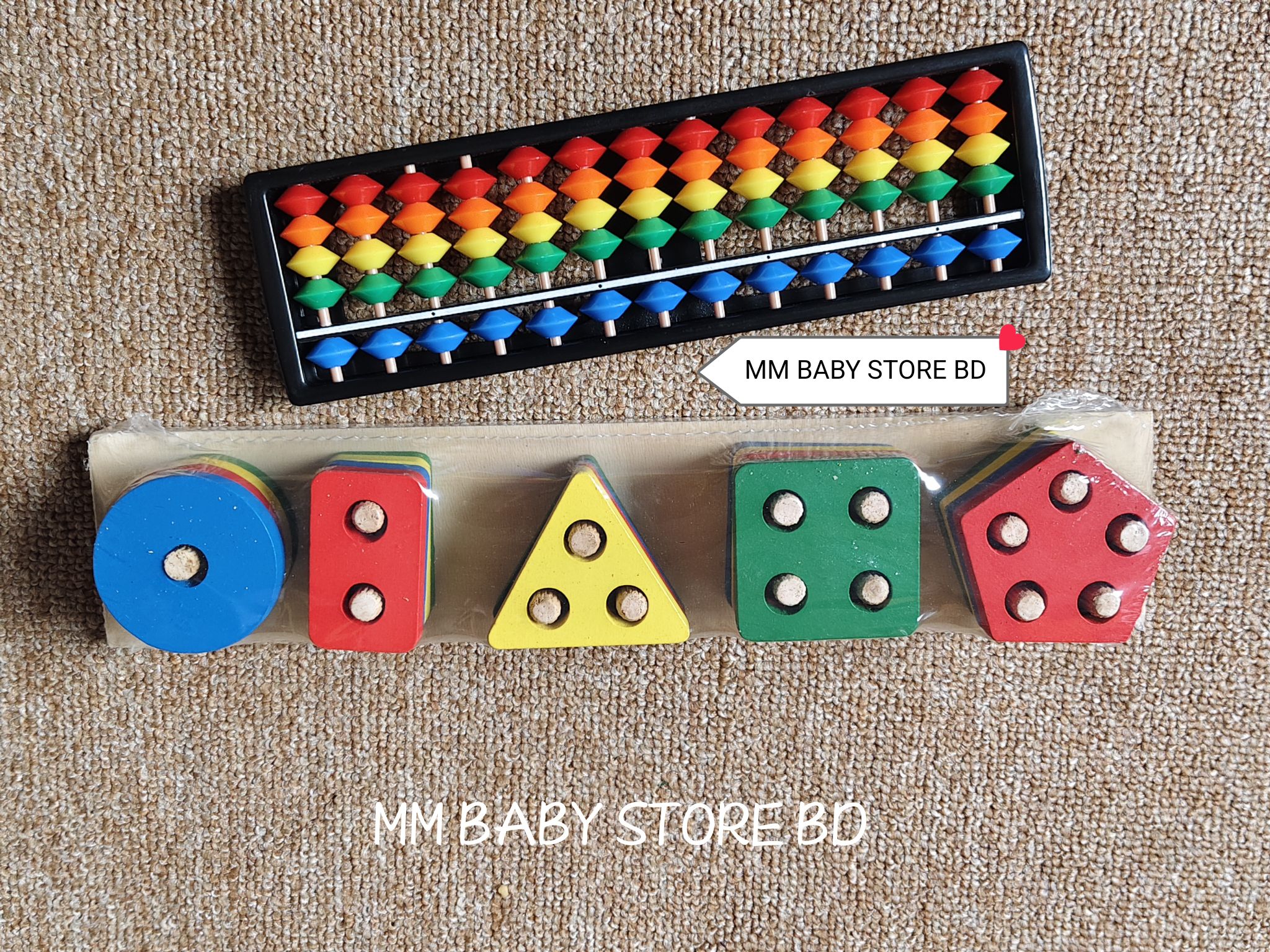 Rainbow Abacus and Geometric Shape Sorting & Stacking Blocks