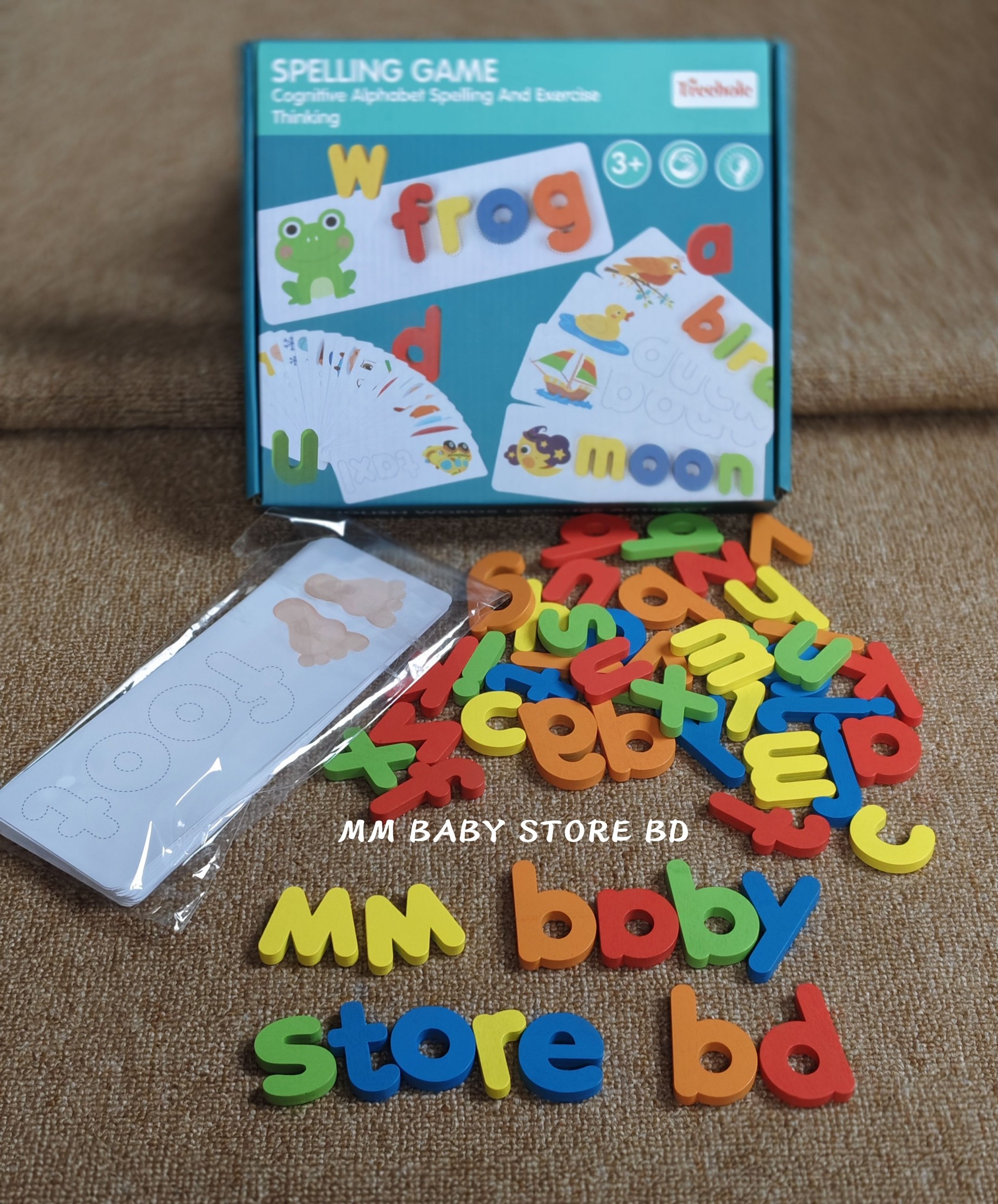 Spelling Game Alphabet Exercise Set