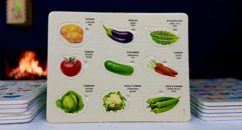 Vegetable Recognition & Puzzle Board