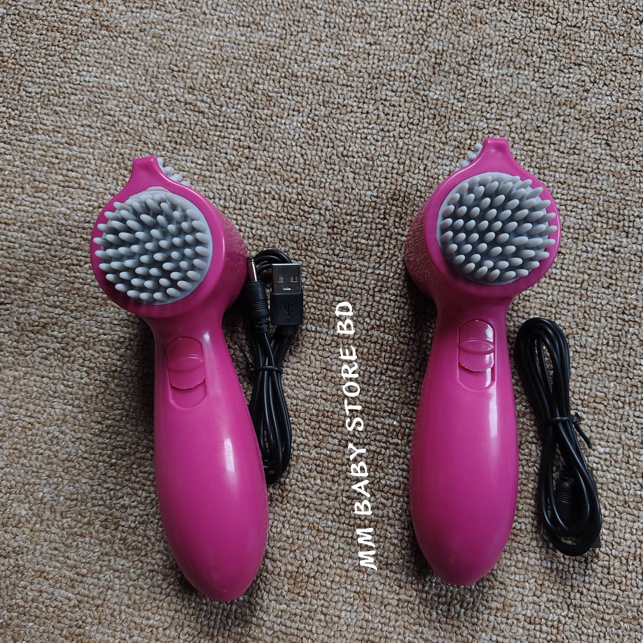 Electric Facial Cleansing & Massager Set