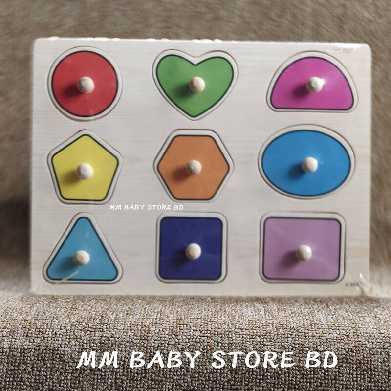 Wooden Knob Puzzle: Geometric Shapes