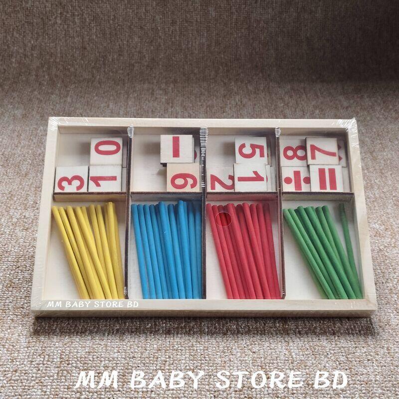 Wooden Mathematical Counting Sticks Set