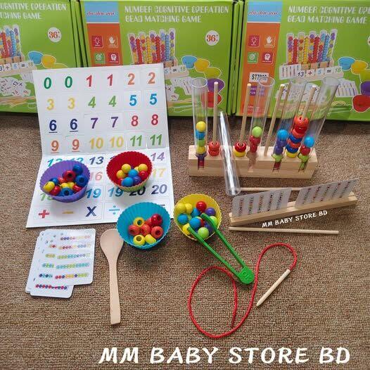 Number Cognitive Operation Bead Matching Game