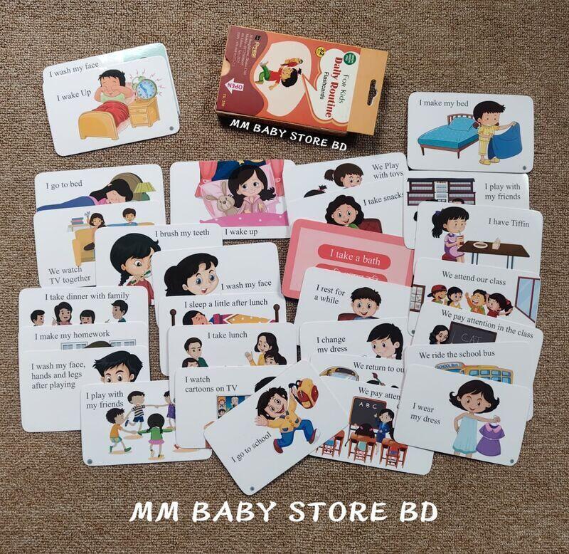 Daily Routine Flashcards