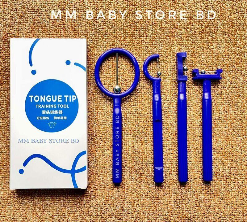 Tongue Trainer 4 Pieces Set