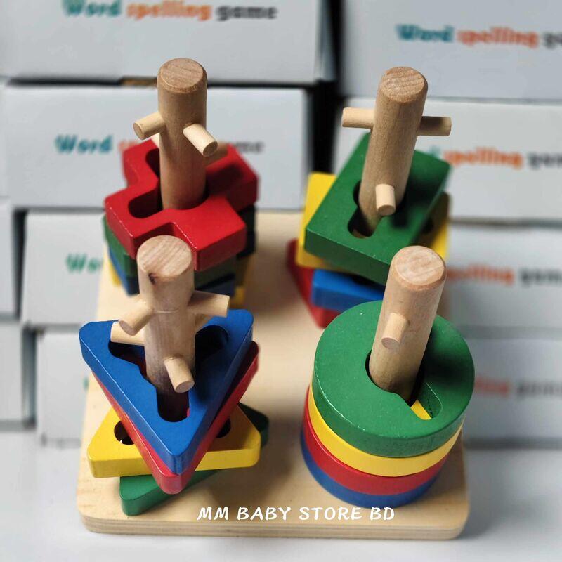Shape Sorting and Stacking Puzzle