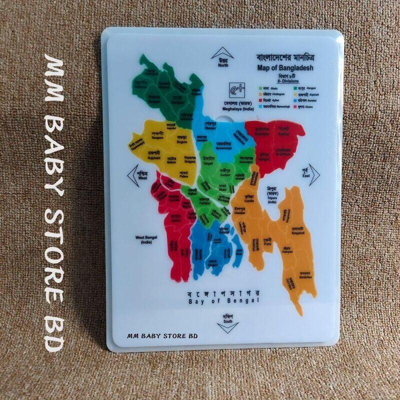 Map of Bangladesh Puzzle Board