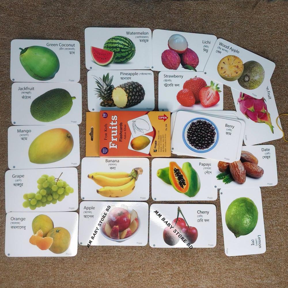 Educational Fruits Flashcards for Kids