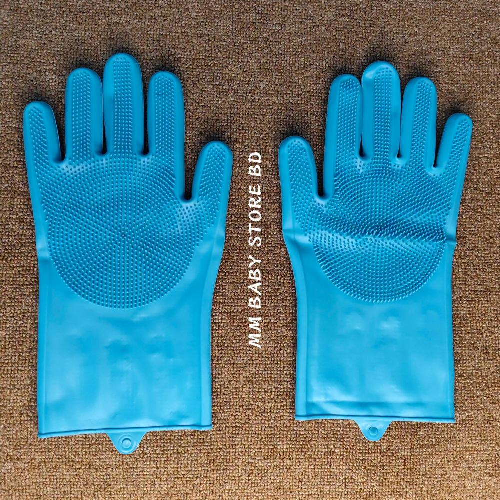 Multipurpose Silicone Sensory & Scrubbing Gloves